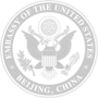 Nevertheless-EmbassySeal_Beijing+400-grey